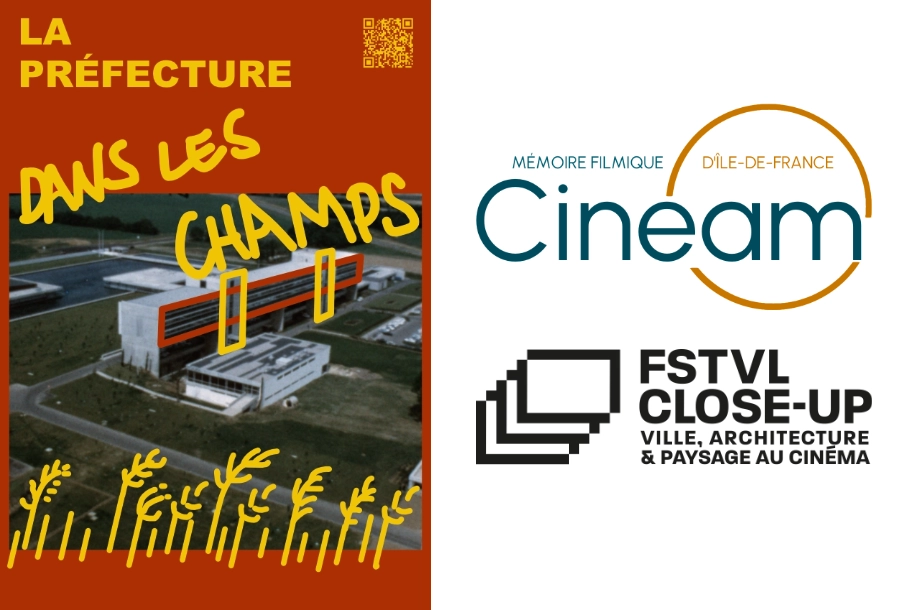 Mercredi 19 novembre 2025 à la Micro-Folie d'Évry-Courcouronnes