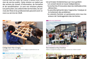 Exposition “Les étudiants des Écoles Nationales Supérieures d’Architecture sur le territoire essonnien” - pg13