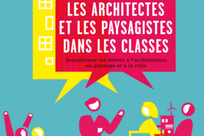 LAELPDLC - Affiche 2011-2012.png